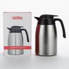 Thermos 1.5L Stainless Steel Insulated Coffee & Water Pot