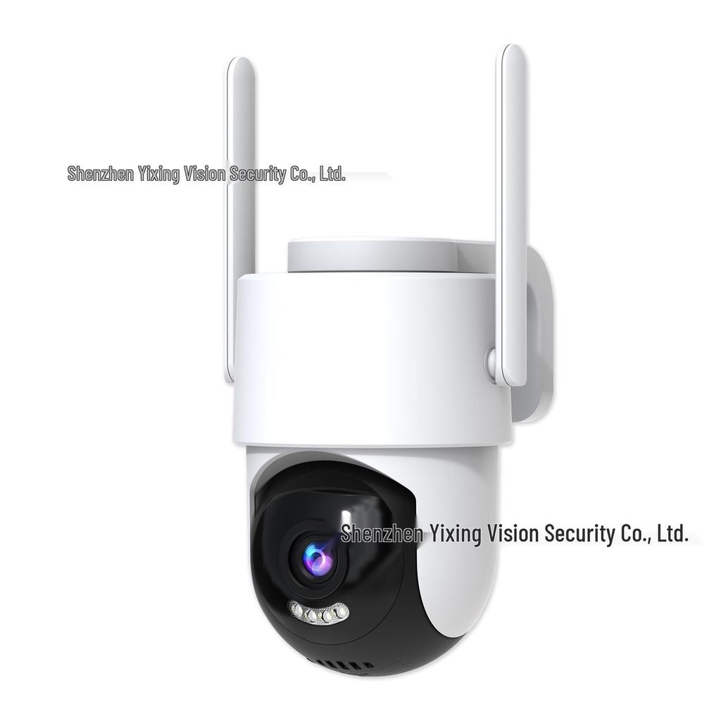 Telecamera YOOSEE da Esterno con Tracciamento del Movimento: Un Sistema di Rilevamento Umano Automatico per Esterni, senza WiFi.