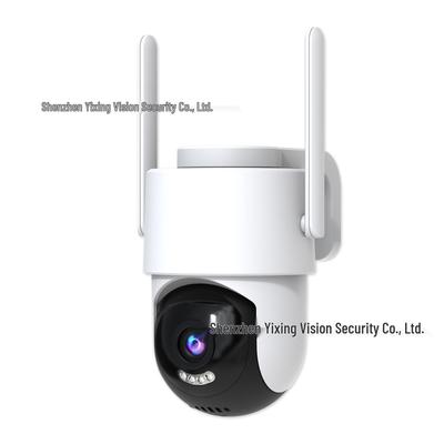 Telecamera YOOSEE da Esterno con Tracciamento del Movimento: Un Sistema di Rilevamento Umano Automatico per Esterni, senza WiFi.