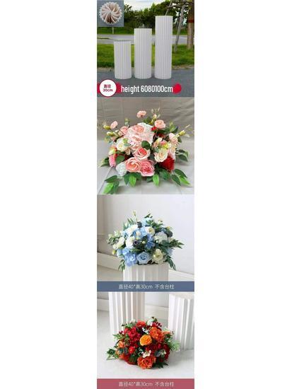 Wedding Aisle & Car Delivery Floral Decorations: Artificial Flowers & Roman Columns Bouquet