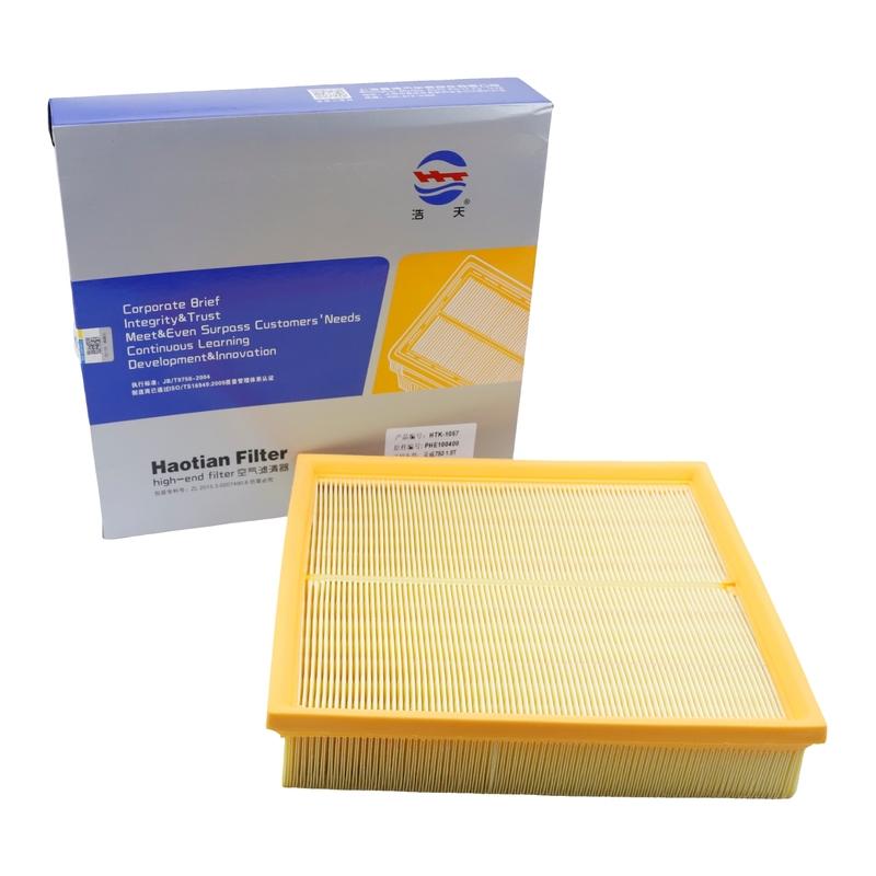 Engine Air Filter For MG 7 MG7 SAIC ROEWE 550G 750 750D 750EX 750i PHE100400 Car Accessories PHE100460 GFE2412
