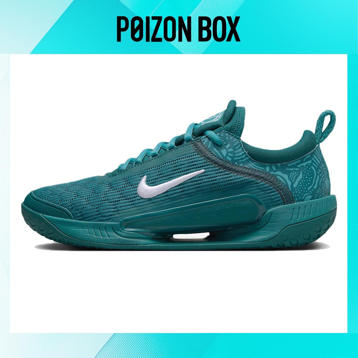 

кроссовки Nike Court Zoom NXT Geode Teal DV3276-301