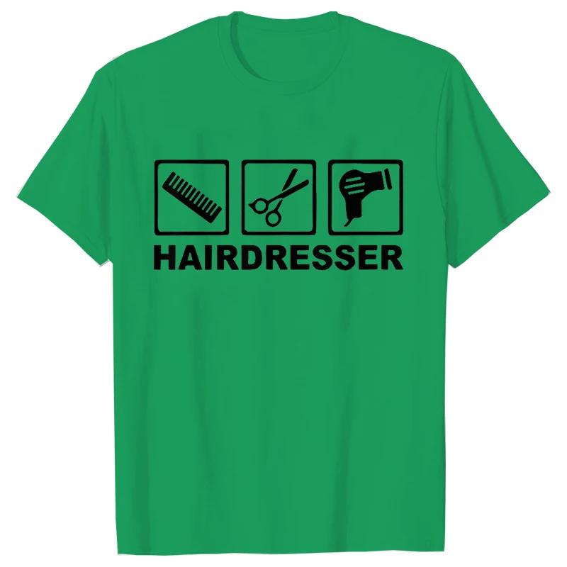 Tricou Barber Weapons Mwn Mânecă Scurtă Topuri Gât O Bătăile Inimii Frizerului Tricou Oversized Îmbrăcăminte Bărbați Topuri Foarfece
