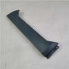 Foton L0531010012A0 Lower Right Headlight Trim