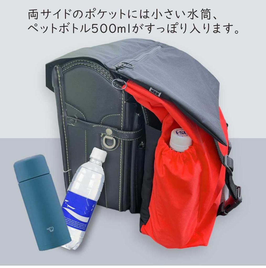 Rucksack mit Speicherkapazität auf 4 praktischen Taschen mit Seitentaschen und wasserdichtem Stoff Cooler Schulausflug Leichtgewicht [MOTIFBANK DESIGN] RAN-ZAG