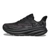 HOKA Clifton 9
