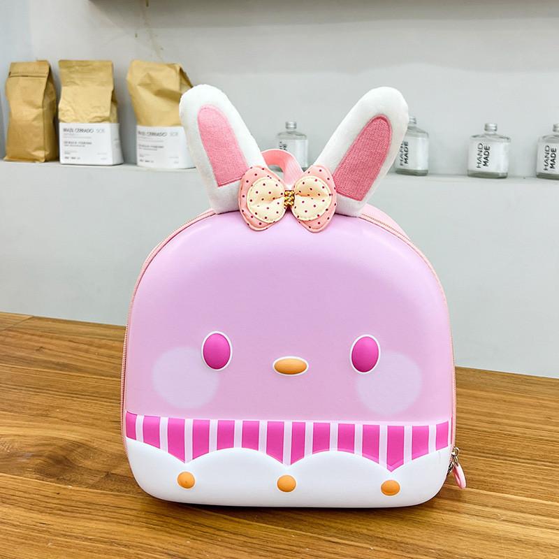 Adorable Cartoon Eggshell Backpack For Kids Cute Nylon Snack Bag For Toddlers
