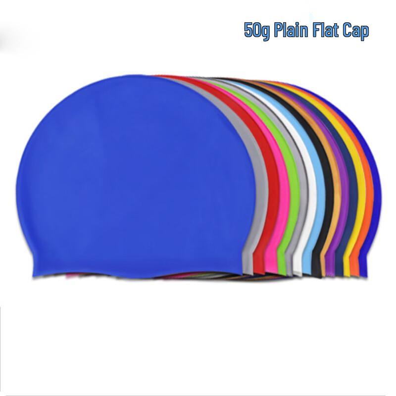 Silicone Swimming Cap