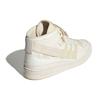 adidas Parley X Adidas Forum Mid 'Off White' Sneakers GX6971