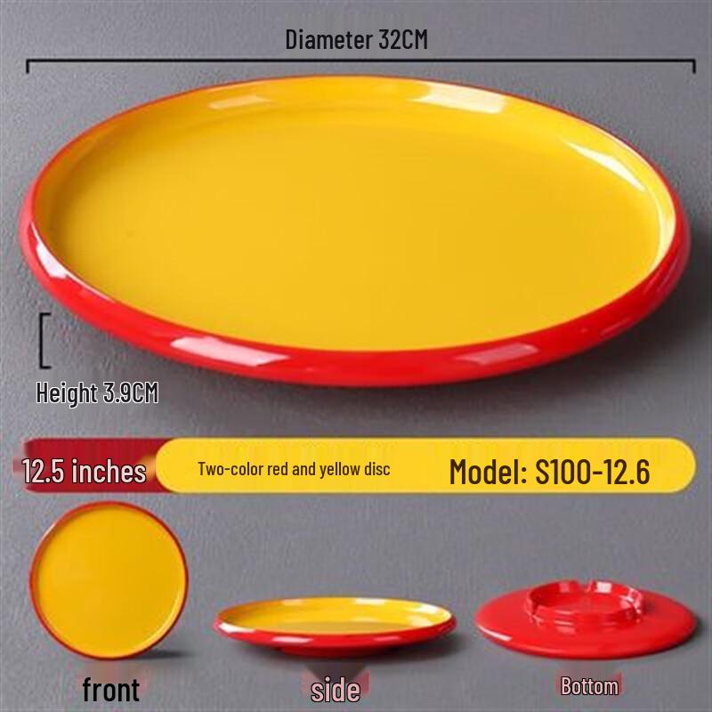 Nordic Style Melamine Round Dinner Plate