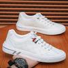 Popular Versatile Casual Board Shoes Men