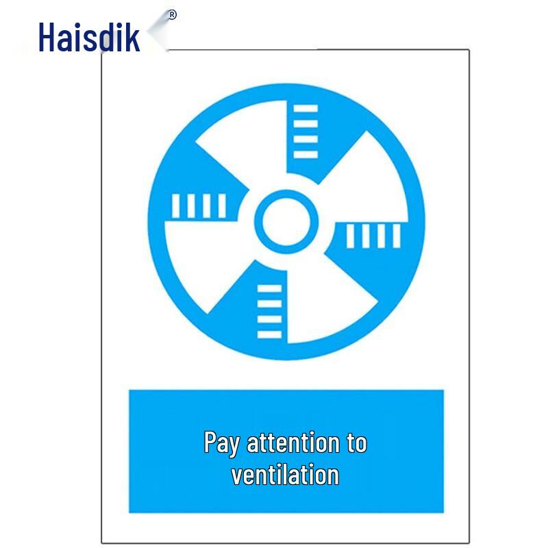 Haistick HKLY-163 Safety Warning Signs 20x30cm