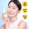 Dimaf Hero My First Serum 155ml