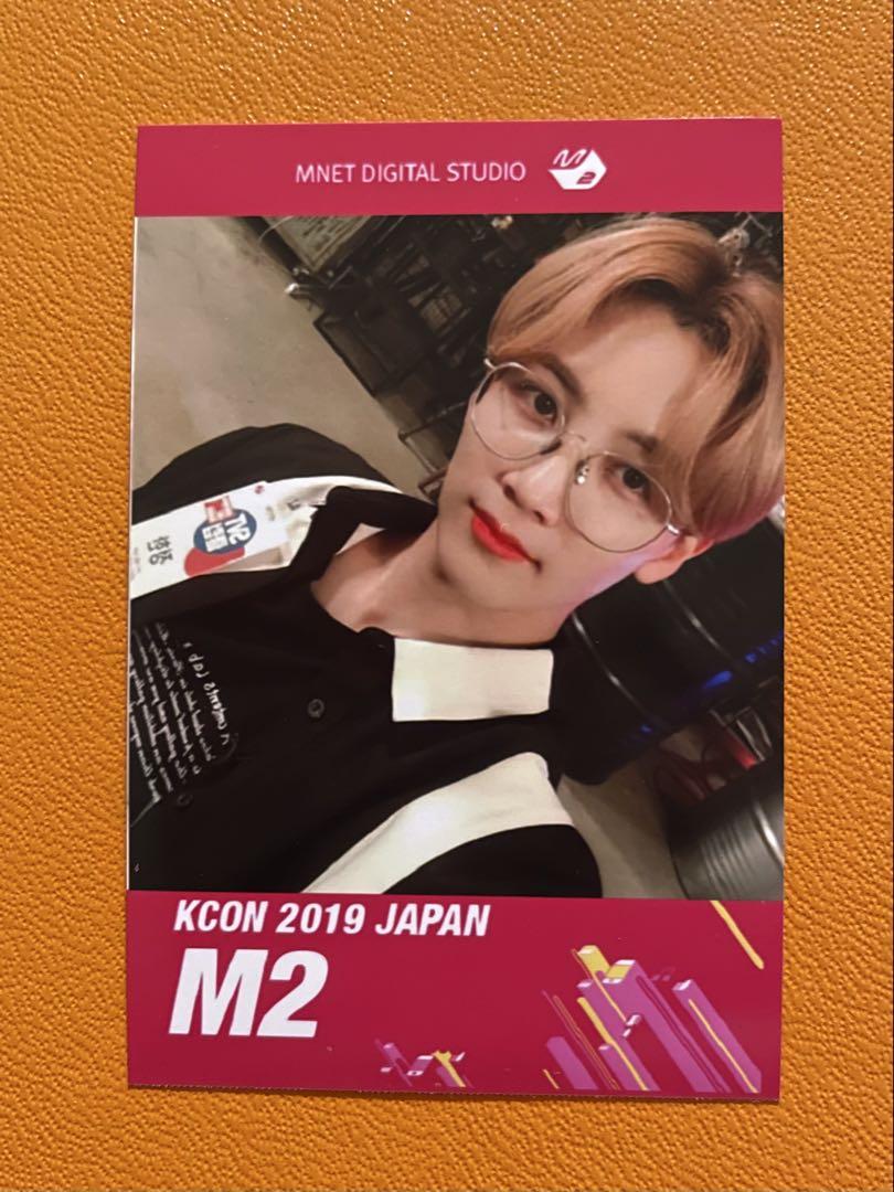 

[USED] SEVENTEEN KCON 2019 JAPAN M2 Polaroid Jeonghan