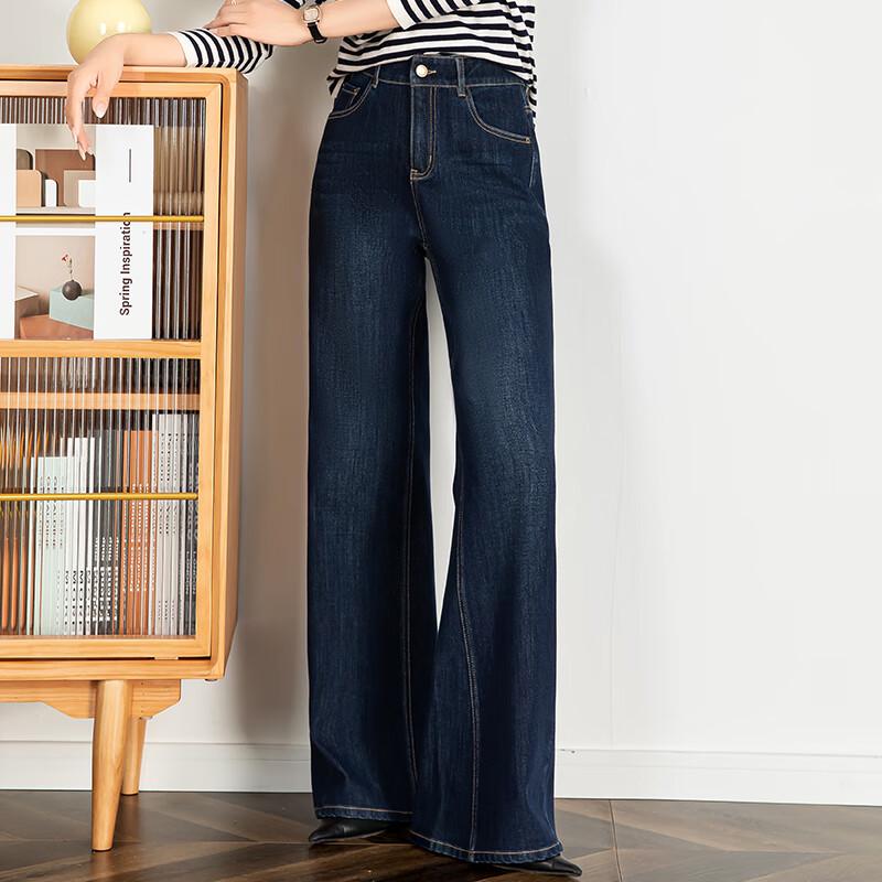 Fanzhen Women's High-Waist Wide-Leg Flare Jeans