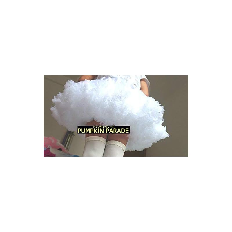 [Umineko] Fluffy Shortcake Pannier Pannier Halloween Cosplay Costume Ladies Woman Adult Girl Girls Disguise Costume Maid Party Dress Fancy Dress