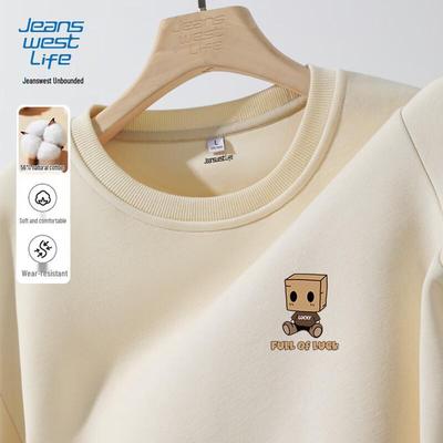 JEANSWEST LIFE Men's Paper Box Doll Print Sweatshirt