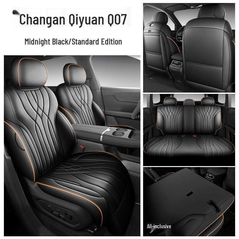 Changan Qiyuan Q07 Perforated Leather Car Seat Cover - Full Coverage for All Seasons