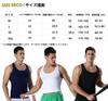 XiXiV Compression Compression Training Short Sleeve UV Men's Shirts, Breathable, Odor-Resistant Innerwear, Sportswear, Wear, Shirts, 2-Piece Set,