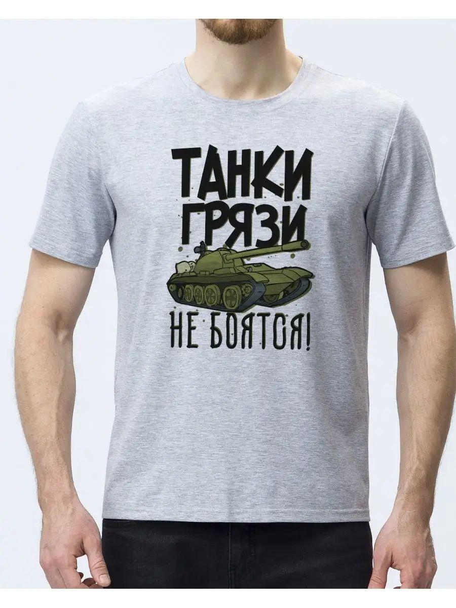 T-shirt The Big Bang Theory 2XL