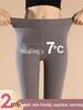 Plus Size High-Waisted Women's Pants - Warm Fleece Base Layer for Autumn and Spring