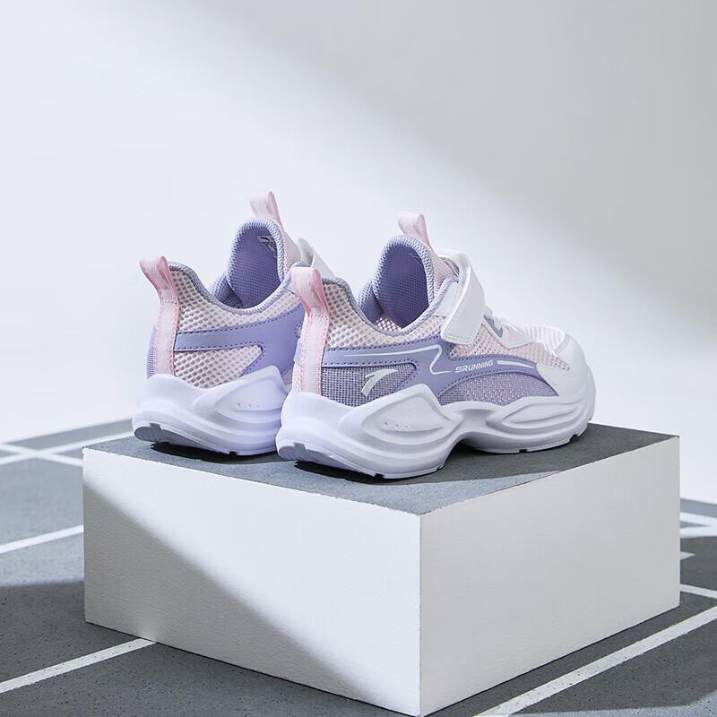 Anta Kids Shock Absorption Low Top Running Shoes Kids Sneaker White Pink Purple A322425506-3