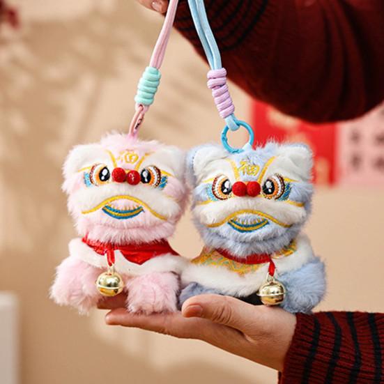 Plush Lion Dance Keychain Chinese Style Cartoon Animal Pendant Traditional Lion Dance Bag Charm New Year Gifts for Women Girls