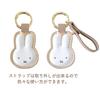 [Nicot] [Miffy] PU Smart SchlüsselanhängerCharakterAuto ZubehörLanyardGeschenkSüßer Bär (Miffy Boris)