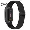 Quick Release Watch Band Elastic Nylon Bands for Fitbit Inspire 3 Adjustable Replacement Strap Smartwatch Breathable Woven Sports Wristband Women Men