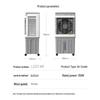 Raffreddatore d'aria mobile industriale e commerciale AUCMA da 40L Spina CN (adattatore incluso)