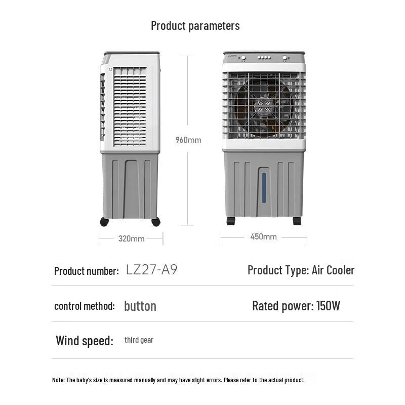 Raffreddatore d'aria mobile industriale e commerciale AUCMA da 40L Spina CN (adattatore incluso)
