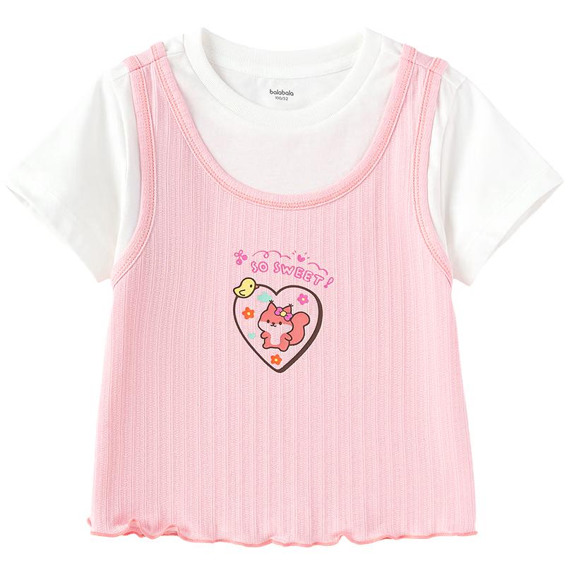 Balabala Girls  Faux Two-Piece Short-Sleeve T-Shirt 80
