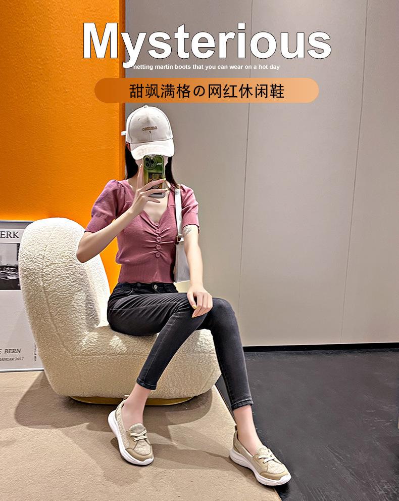 2025 Set of Feet Lazy Shoes One Pedal Four Seasons Casual Women's Shoes New Mother Shoes Low-top Flat-soled Walking Shoes