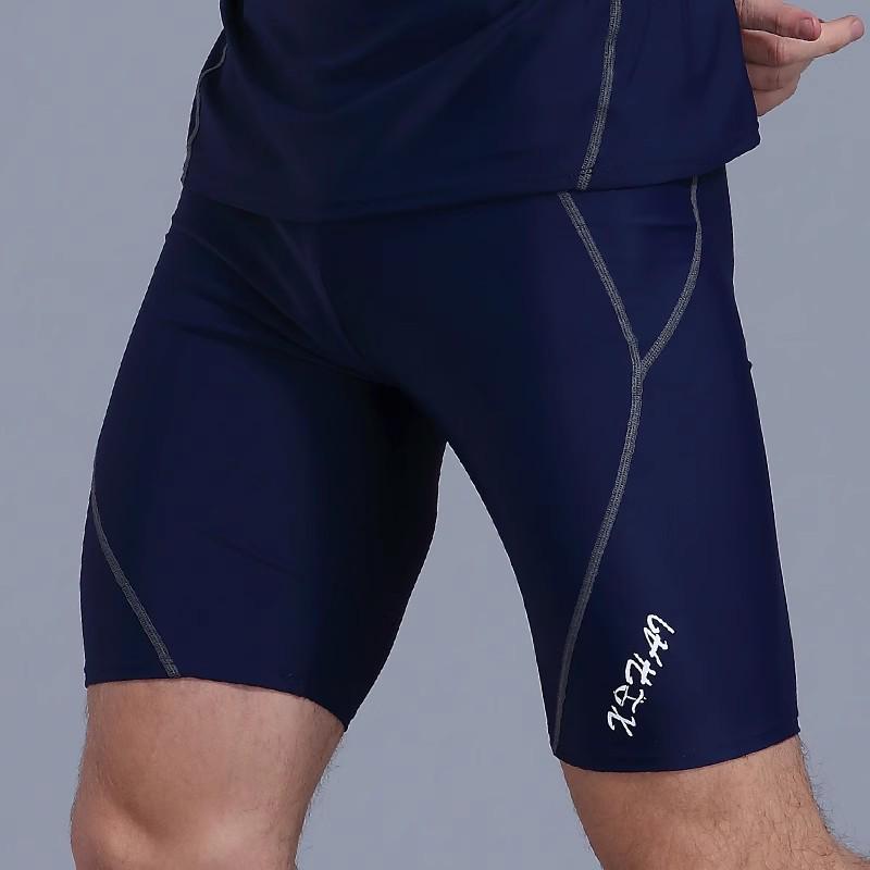 Men's Quick-Dry Sun Protection Swim Trunks with Short Sleeve Top