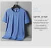 Men's Quick-Dry Ice Silk Short Sleeve Sport T-Shirt - Breathable, Elastic, Casual Round Neck