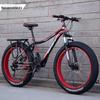 Men's Off-Road Fat Tire Snow & Mountain Bike - Variable Speed, Shock Absorbing, Wide Tires for Beach and Trail