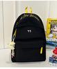 School bag ins soft cute and light back high value big class