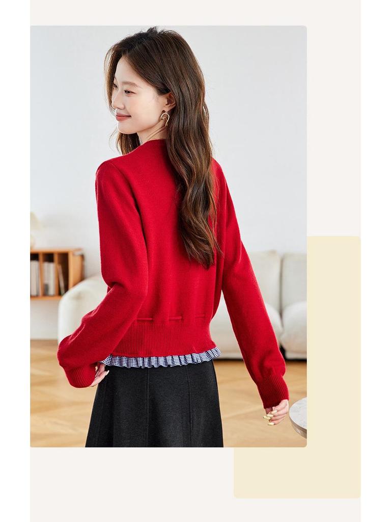 Herbst 2025 Damen Strickjacke: Schmale Passform, Zweiteiliger Spleiß-Look