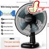 Silent 16-Inch Oscillating Desktop Fan for Home, Office, Student Dorm, or Bedside Use