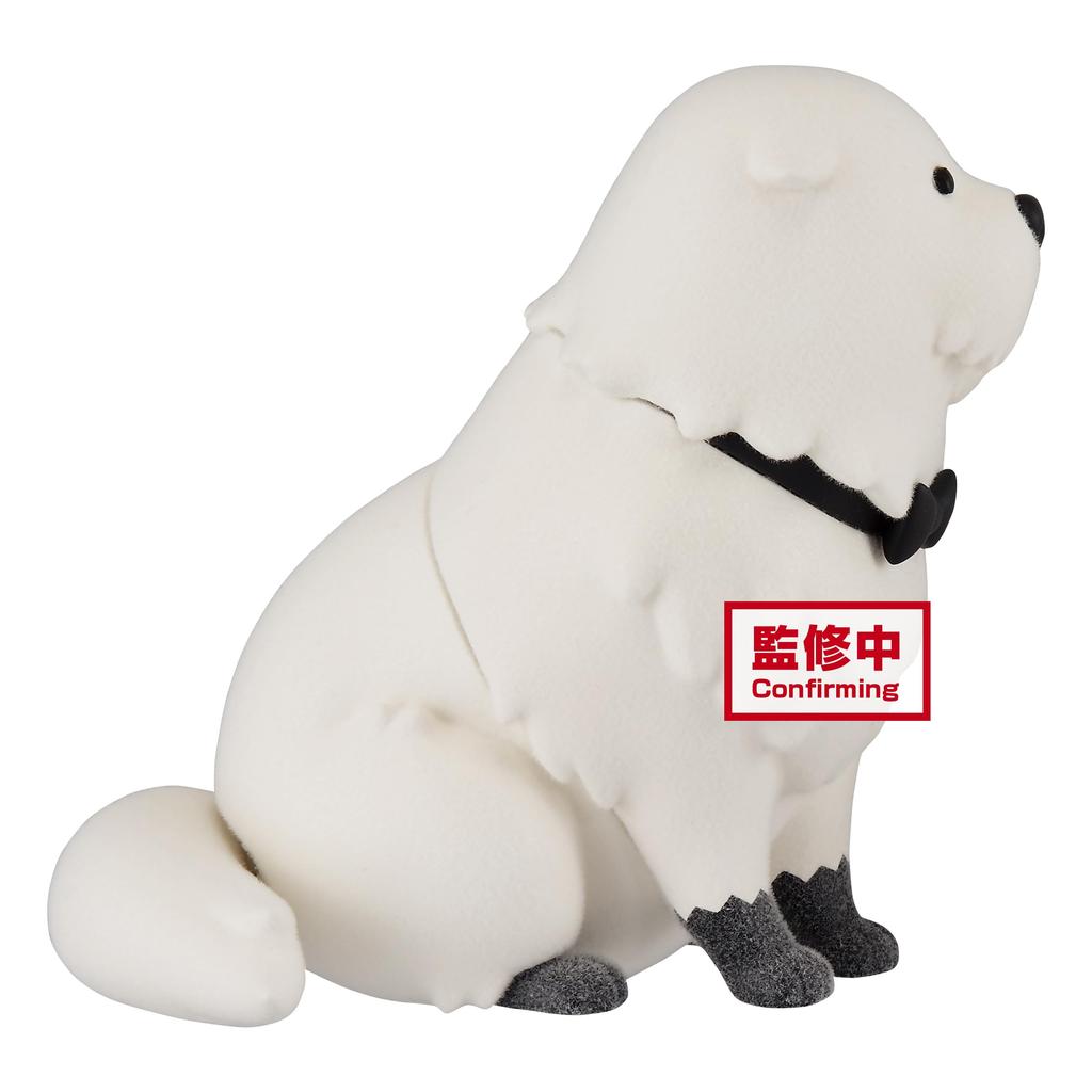 Banpresto Fluffy Puffy Bond Forger A SPY×FAMILY