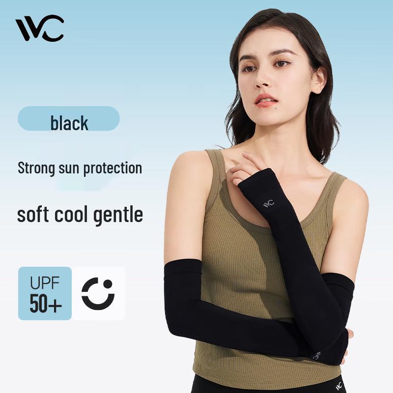 VVC UV Protection Ice Silk Arm Sleeves