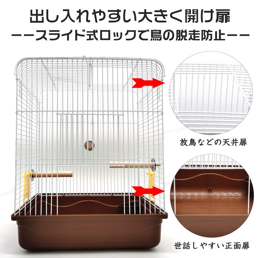 Gifty Bird Cage with 3 Perches, Hand-Sized, Anti-Scattering, for Parakeets, Budgies, and Cockatiels