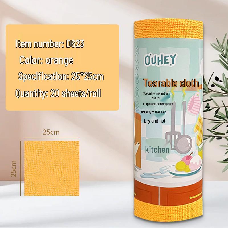 Hand-Tearable Microfiber Kitchen Towels: Absorbent, Disposable, Multifunctional Cleaning Rags