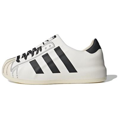 Adifom Superstar Unisex Kremowy Biały Rdzeń Czarny JP5678