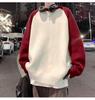 Men's High-End Color Block Heavyweight Cotton Hoodie - Autumn/Winter Style, Casual Loose Fit, Long Sleeve, Velvet Accents.