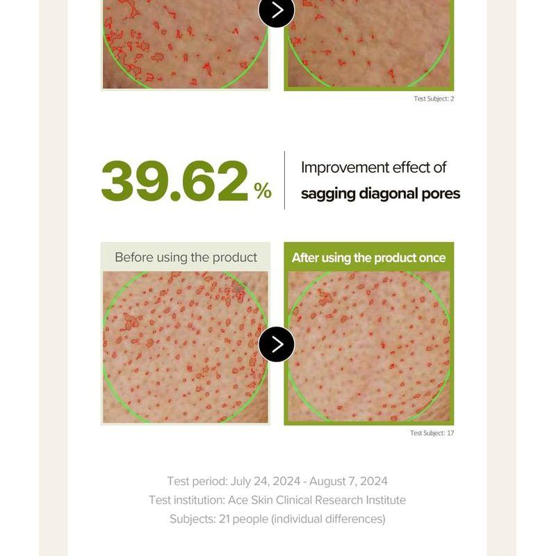 SKINFOOD - Rice Brightening Cream