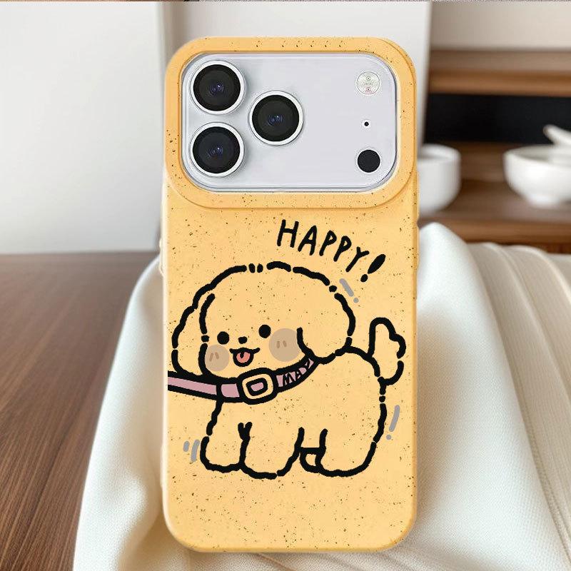 Happy Puppy iPhone Case for 16 Pro Max, 15 Pro, 14, and 13 - Cute and Unique Design iPhone 17 Pro Max