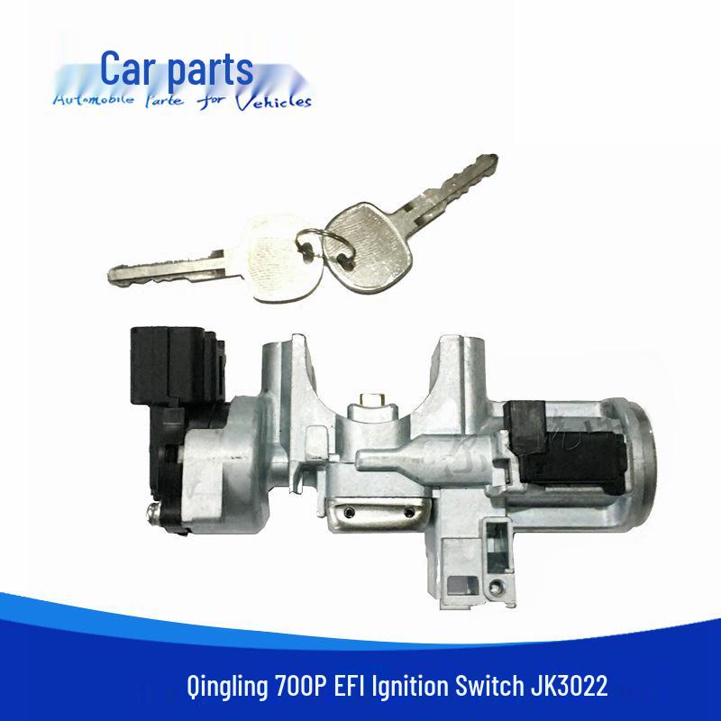 Sinotruk Qingling 700P Ace Ignition Switch Assembly Key