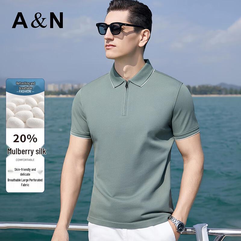 Men s Silk Blend Zipper Polo Shirt XL