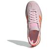 Adidas Originals HANDBALL SPEZIAL Abriebfeste Low-Top Trainingsschuhe Damen Pinke Sneaker JS0250